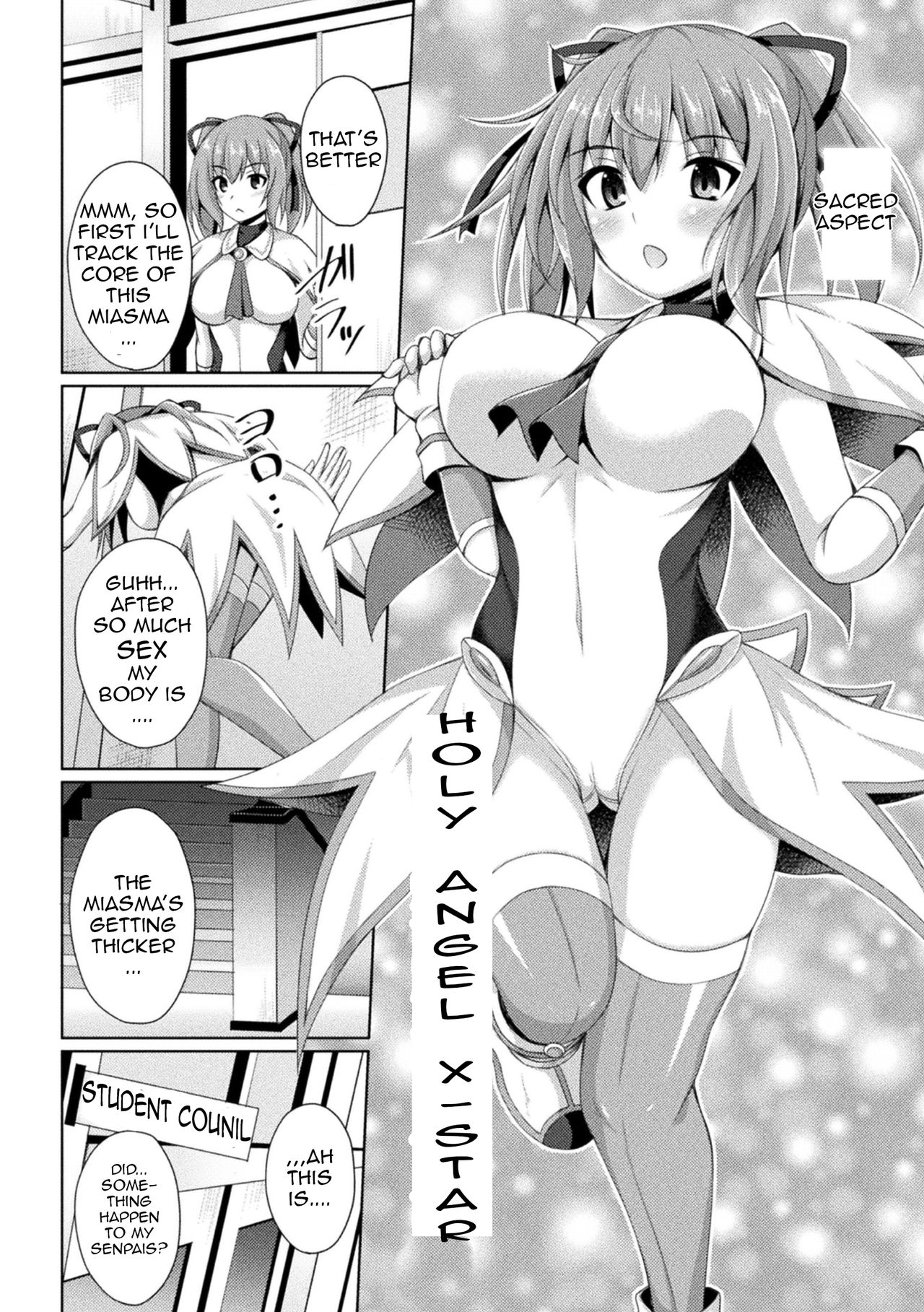 A Holy Angel Falls: The School page 14