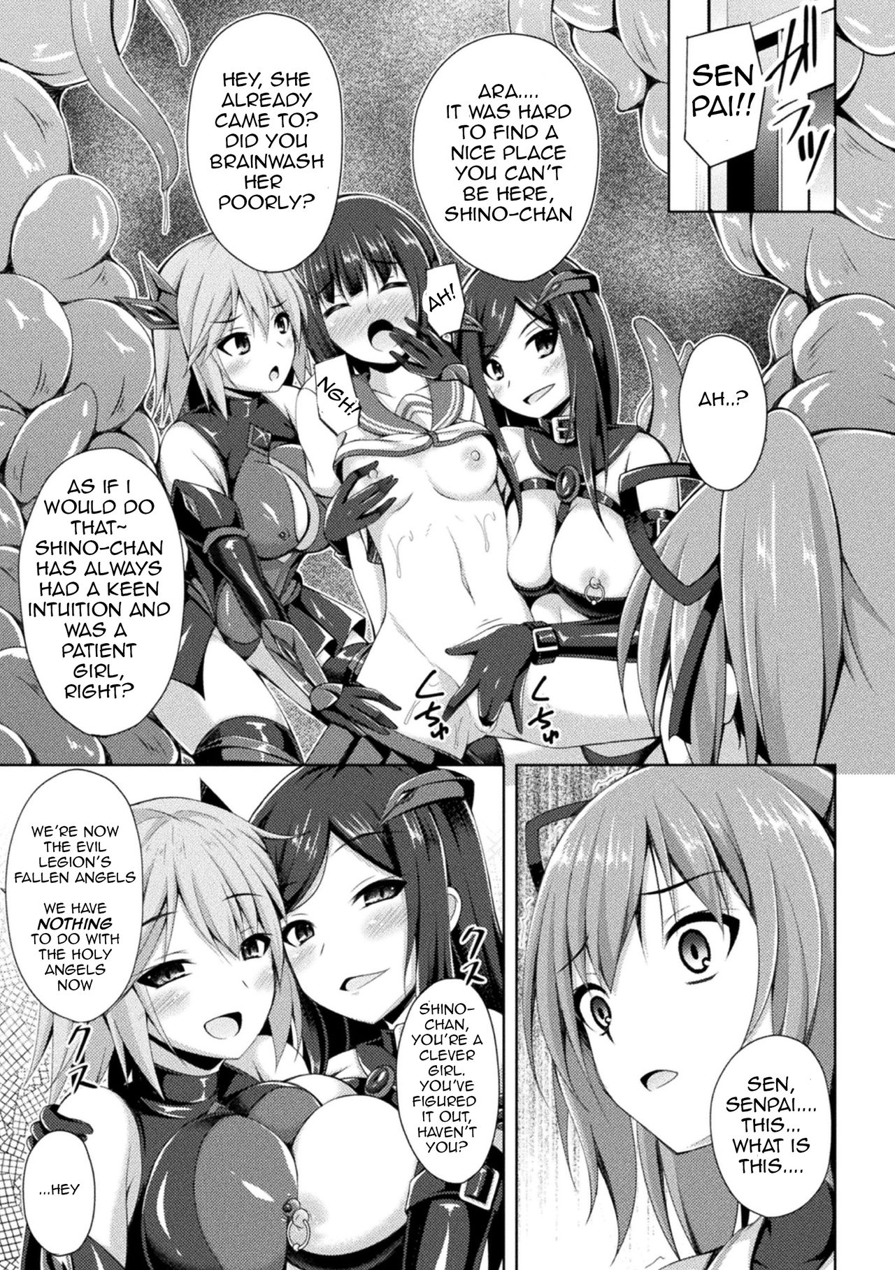 A Holy Angel Falls: The School page 15