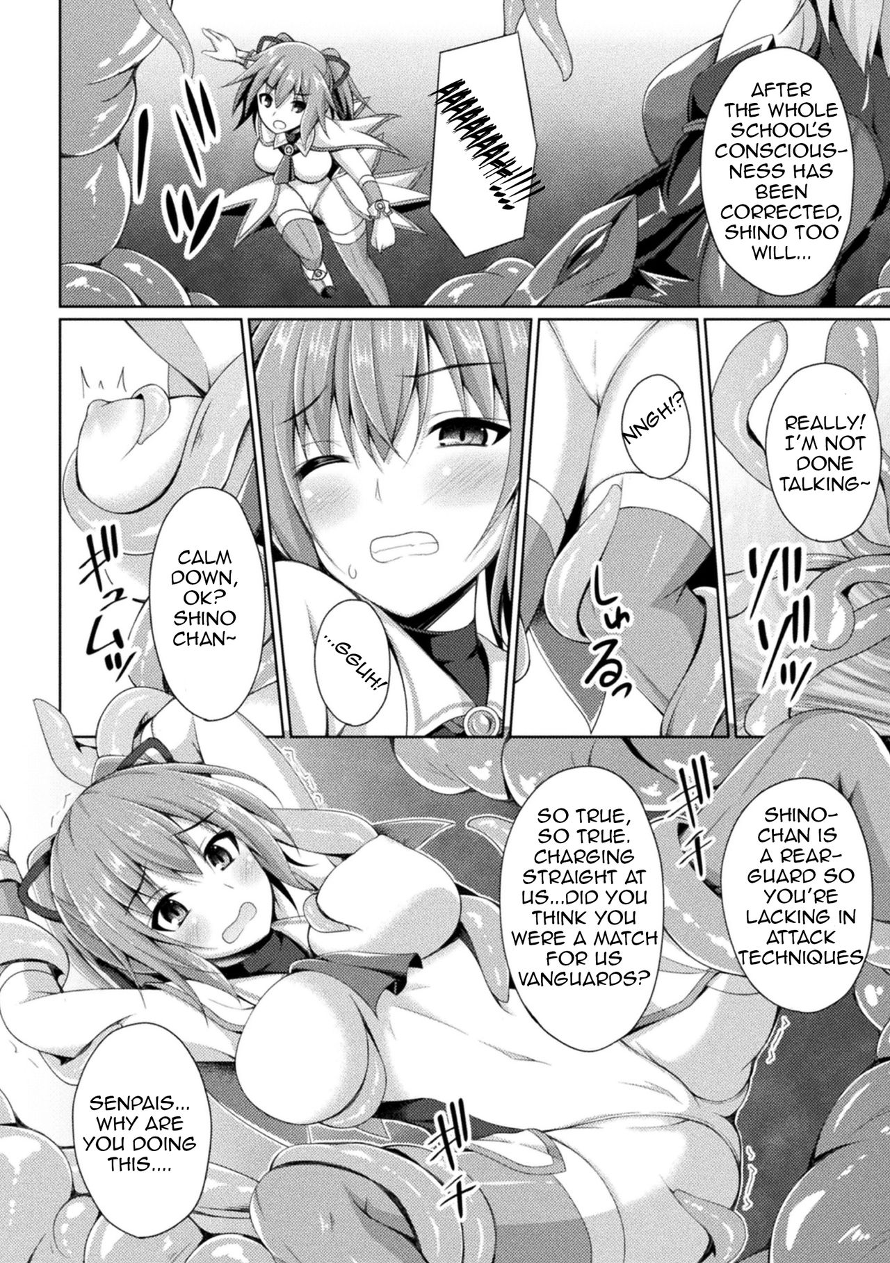 A Holy Angel Falls: The School page 16