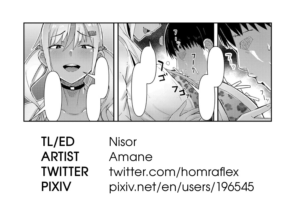 A Home Delivery App with High School Girls and Hidden Services page 21