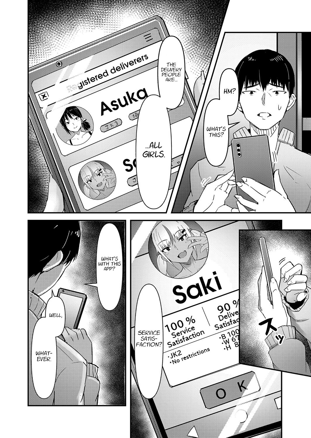 A Home Delivery App with High School Girls and Hidden Services page 3