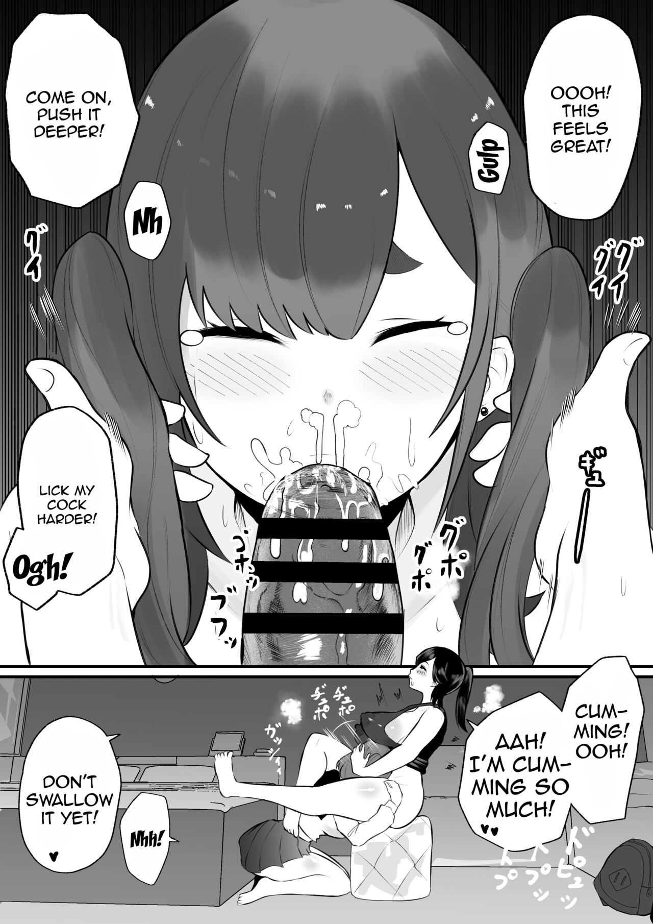 A Horny Girl French Kisses And Has Sex With An Older Futanari Woman page 4
