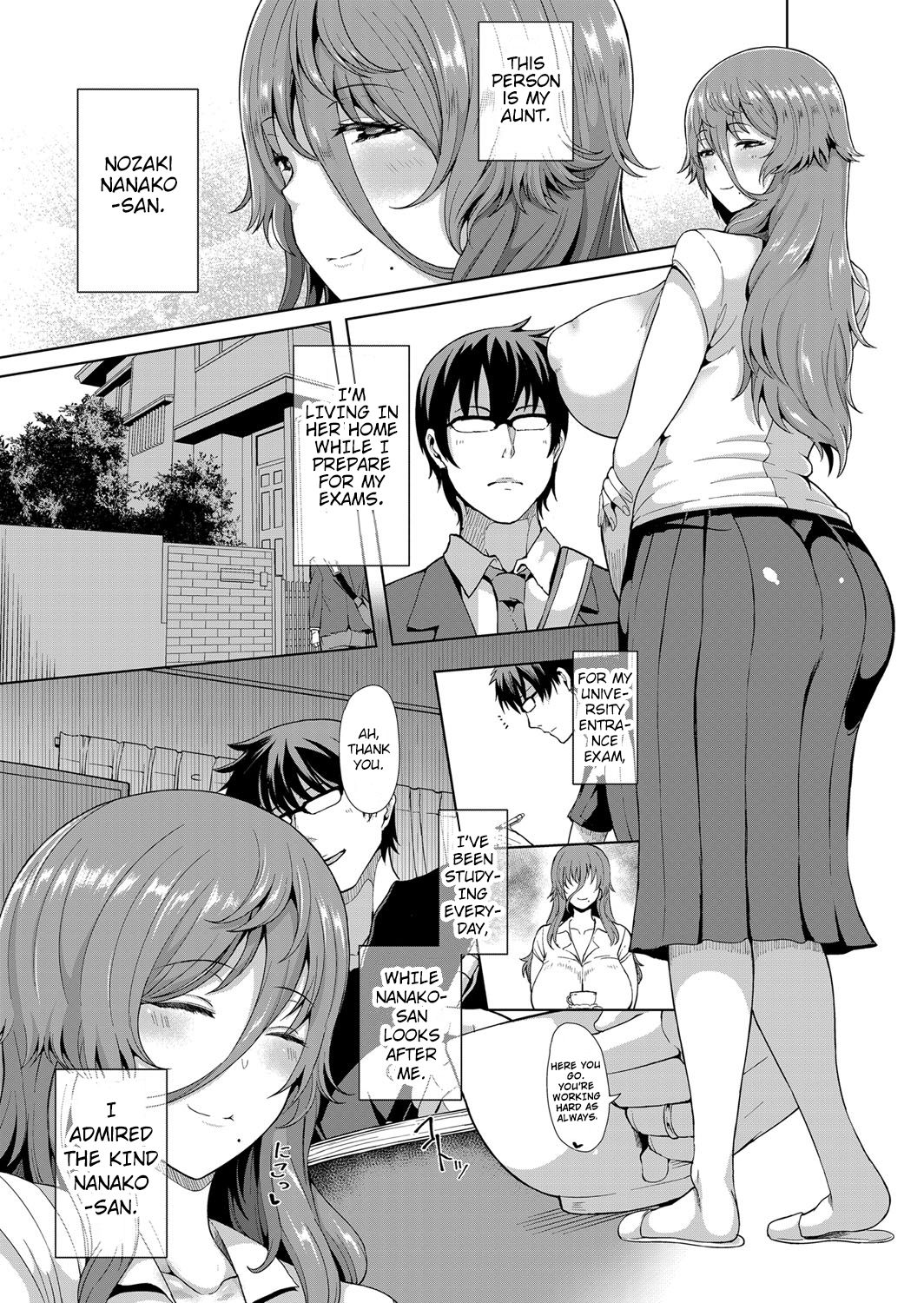 A Horny Married Woman's Sexual Support page 3