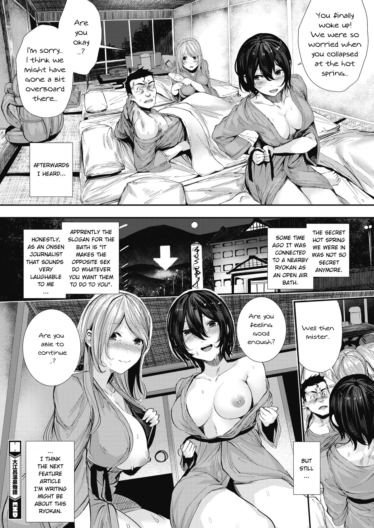 A Hot Spring Story page 22