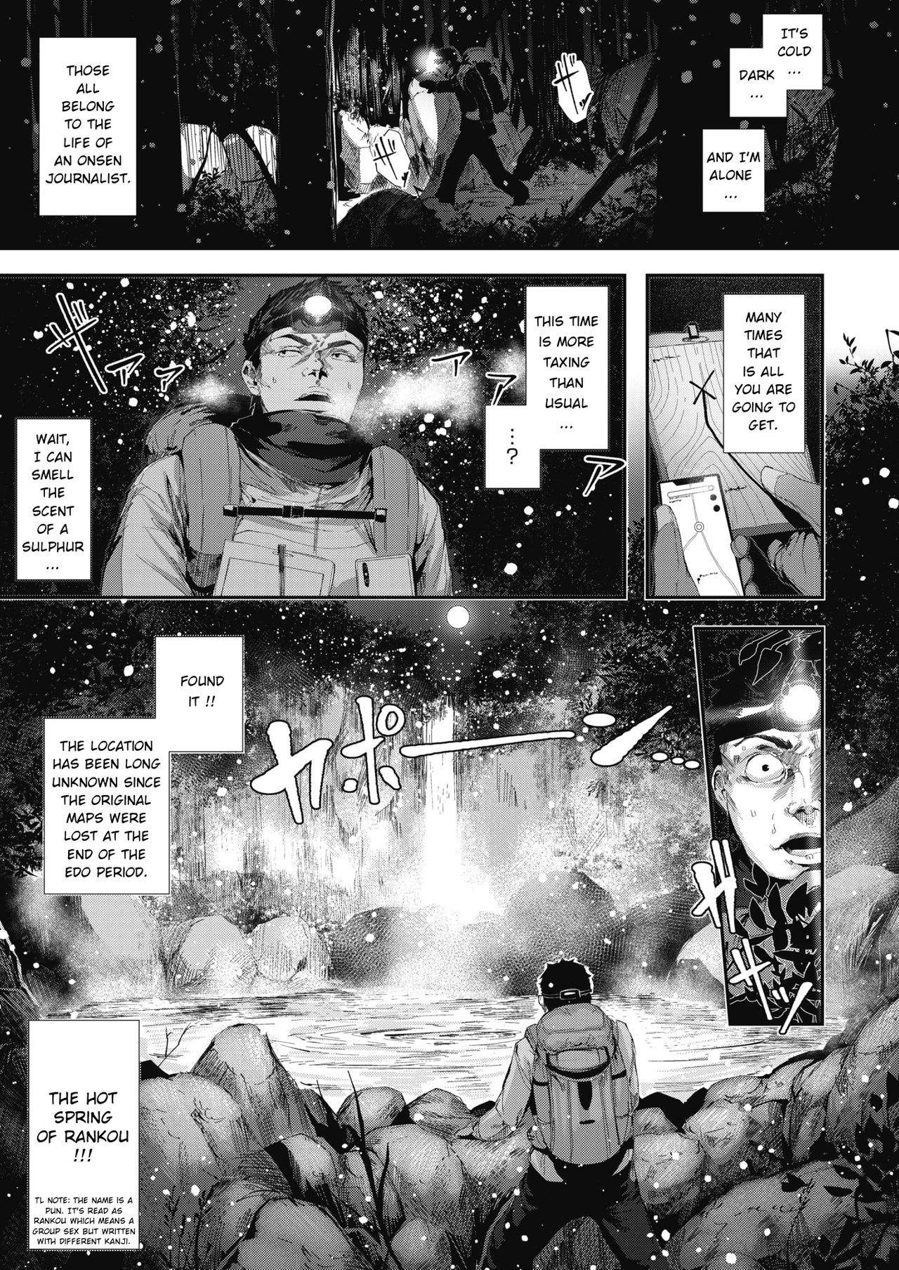 A Hot Spring Story page 5