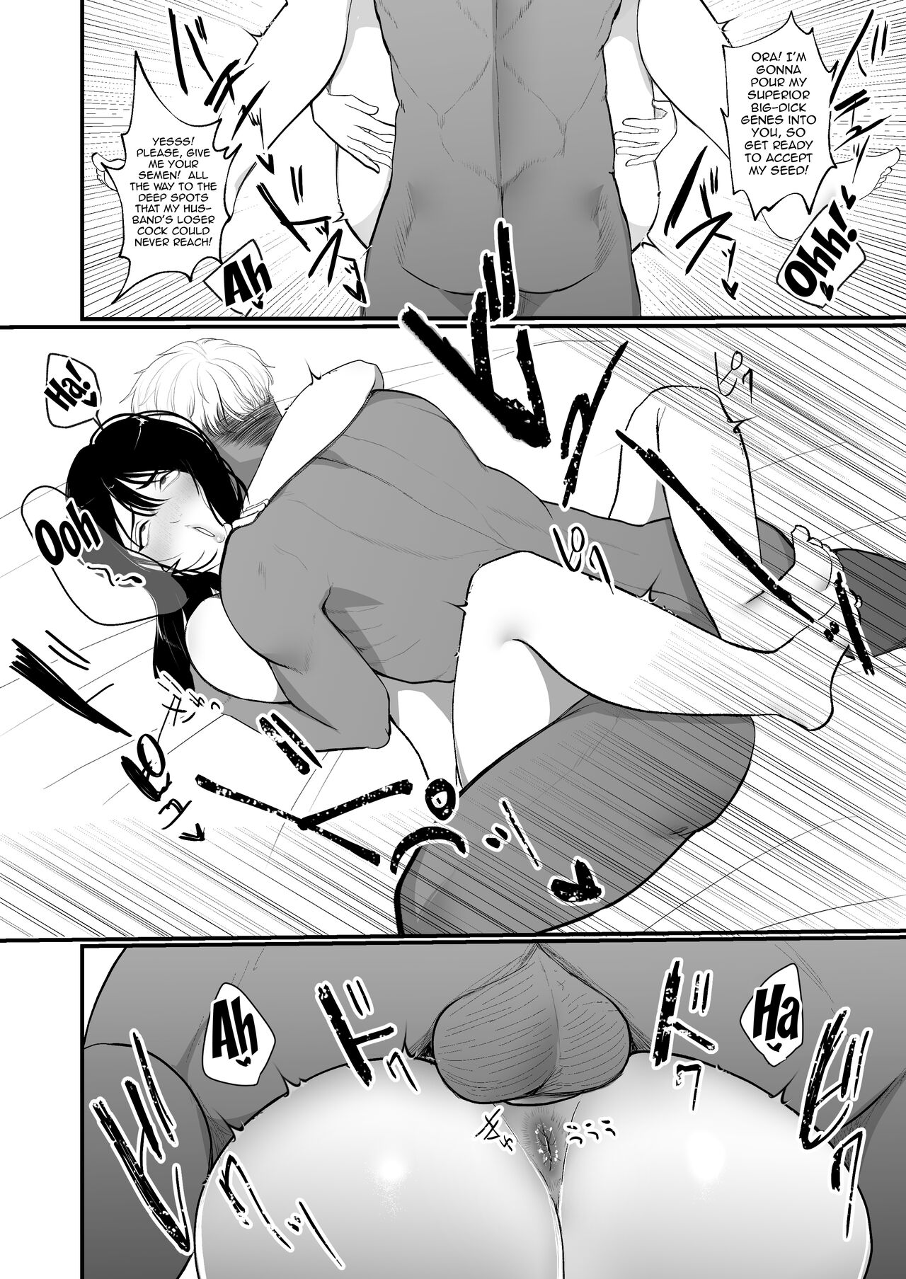 A Housewife Looking To Get Pregnant Gets Inseminated By The Wrong Person Misusing Hypnosis Therapy page 27