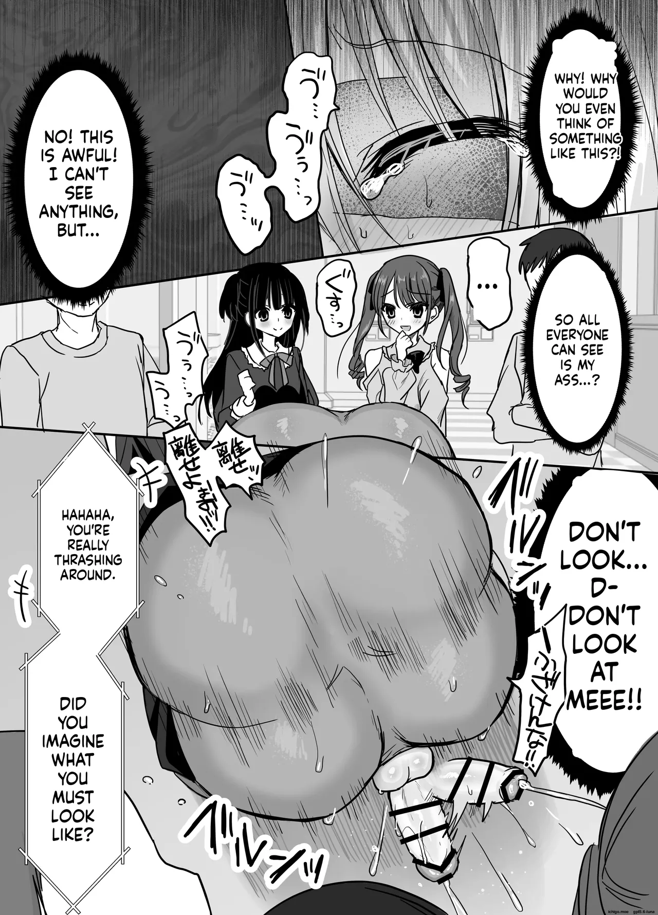 A Humiliating Fall from Grace at the Cross-Dressing Maid Café I Used to Look Down On! page 42