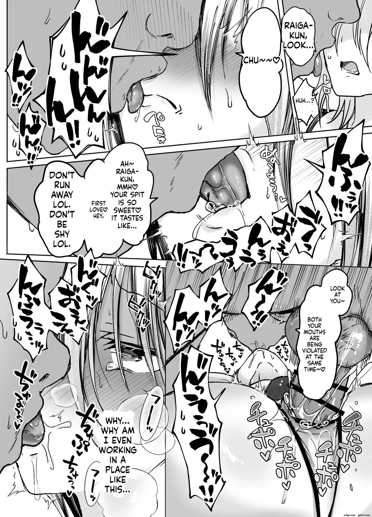 A Humiliating Fall from Grace at the Cross-Dressing Maid Café I Used to Look Down On! page 72