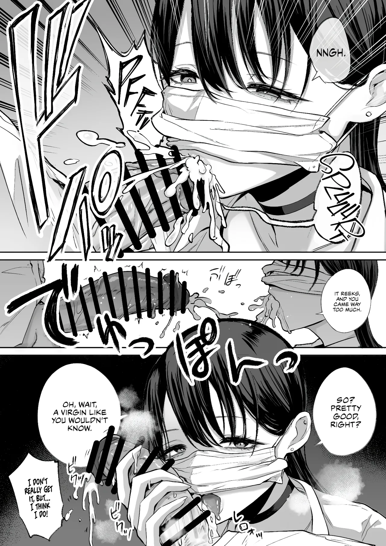 A kind, easy-going, slutty gyaru who even lets an otaku like me cum inside her page 12