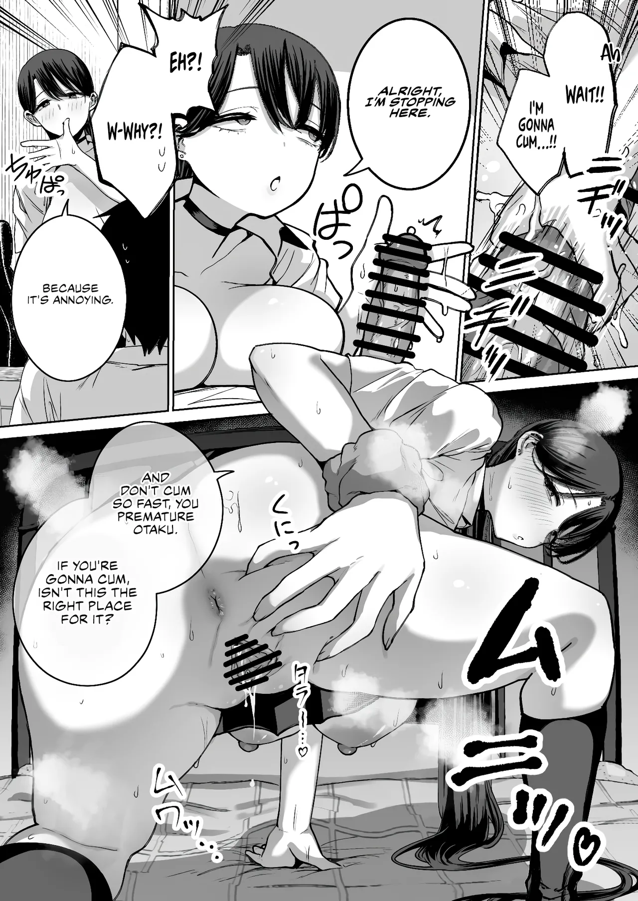 A kind, easy-going, slutty gyaru who even lets an otaku like me cum inside her page 35