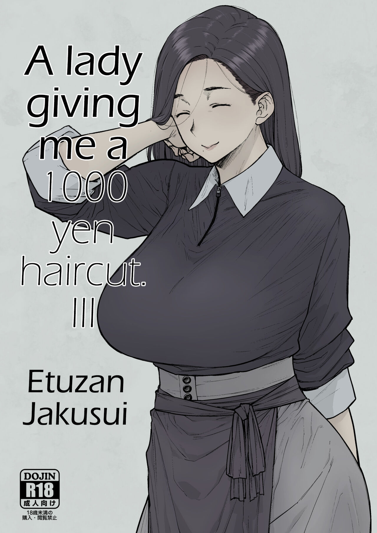 A Lady Giving Me a 1000 yen Haircut 3 page 1
