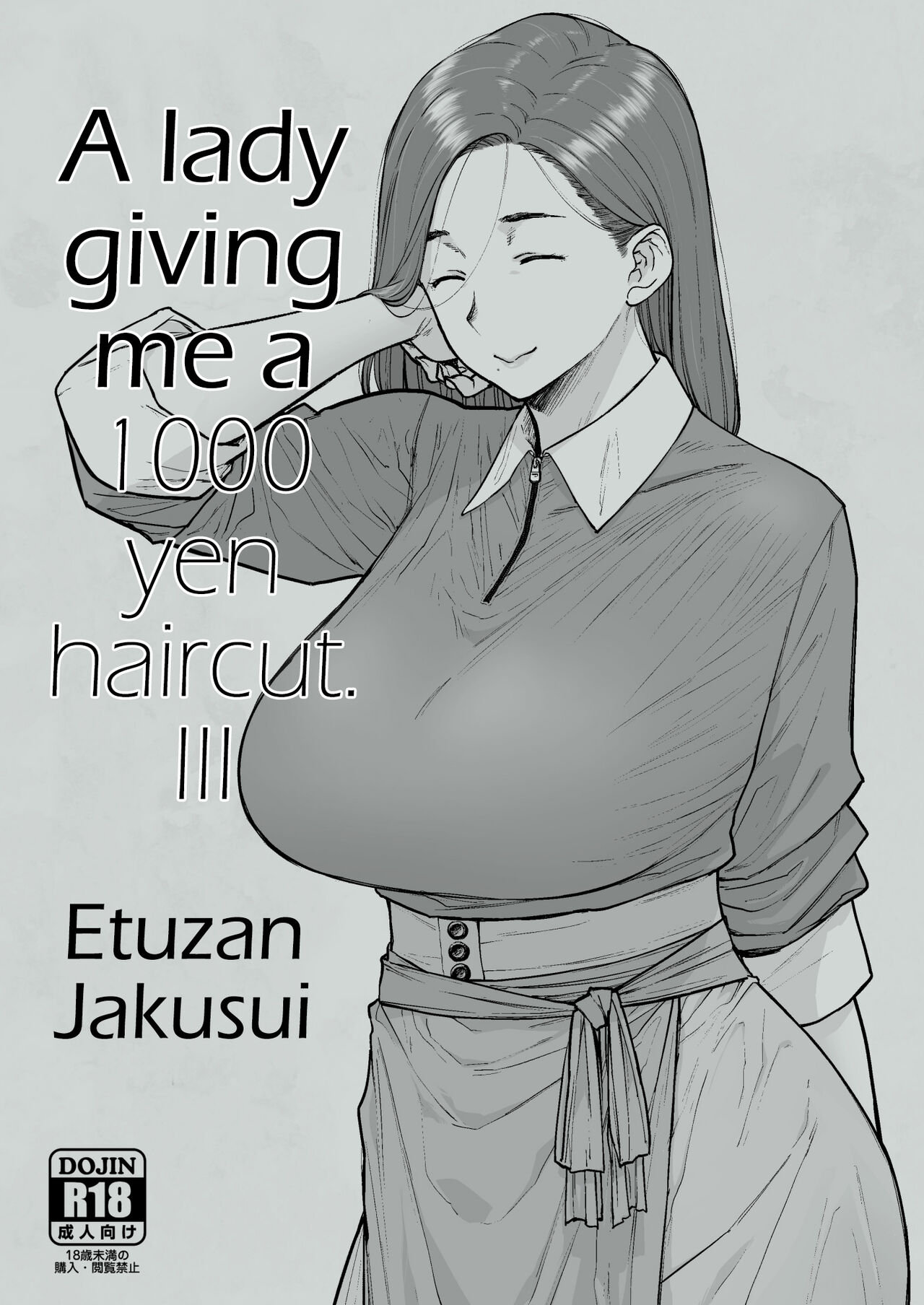 A Lady Giving Me a 1000 yen Haircut 3 page 23