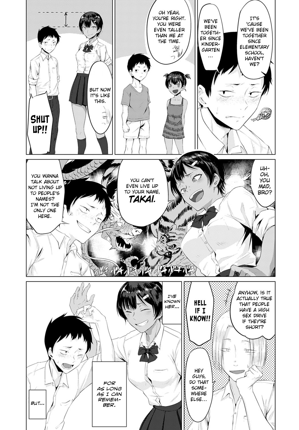 A Lady in Heat page 3