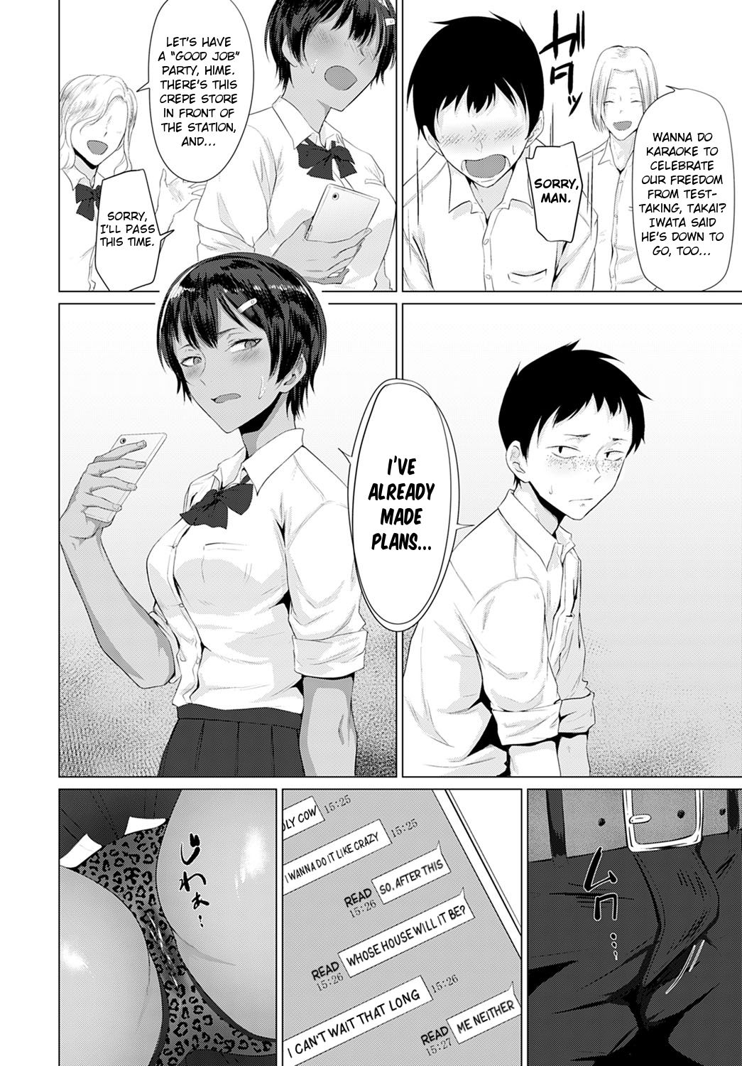 A Lady in Heat page 8