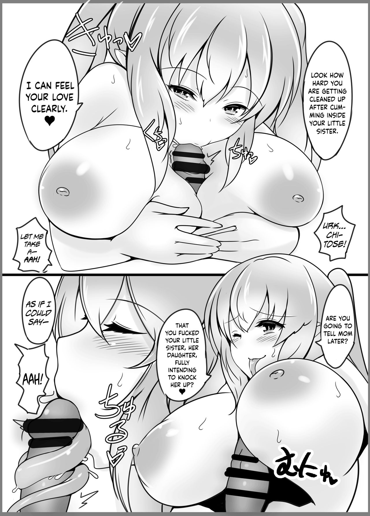 A Lamia's Tail Ties the Knot page 16