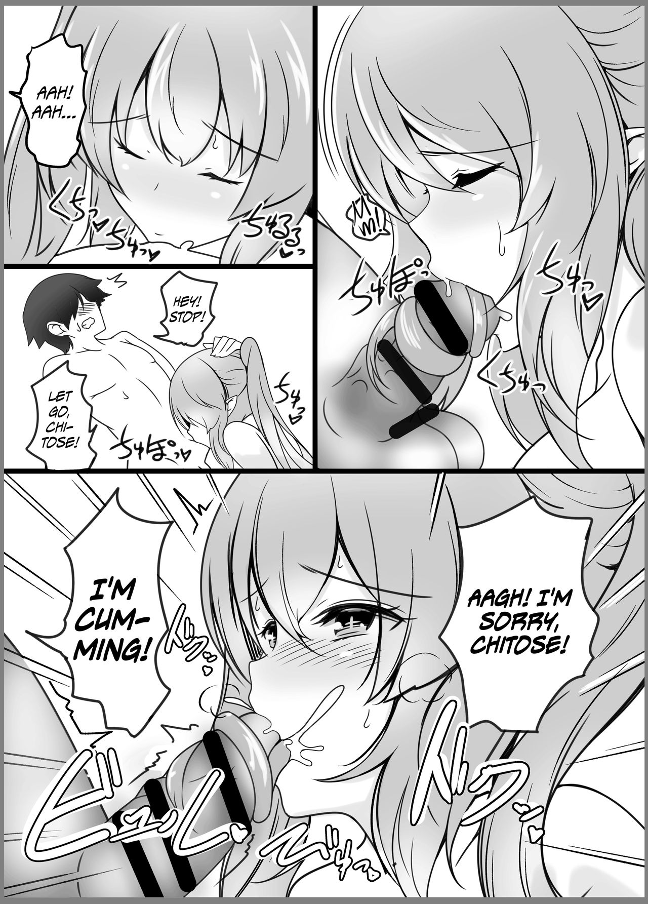A Lamia's Tail Ties the Knot page 8