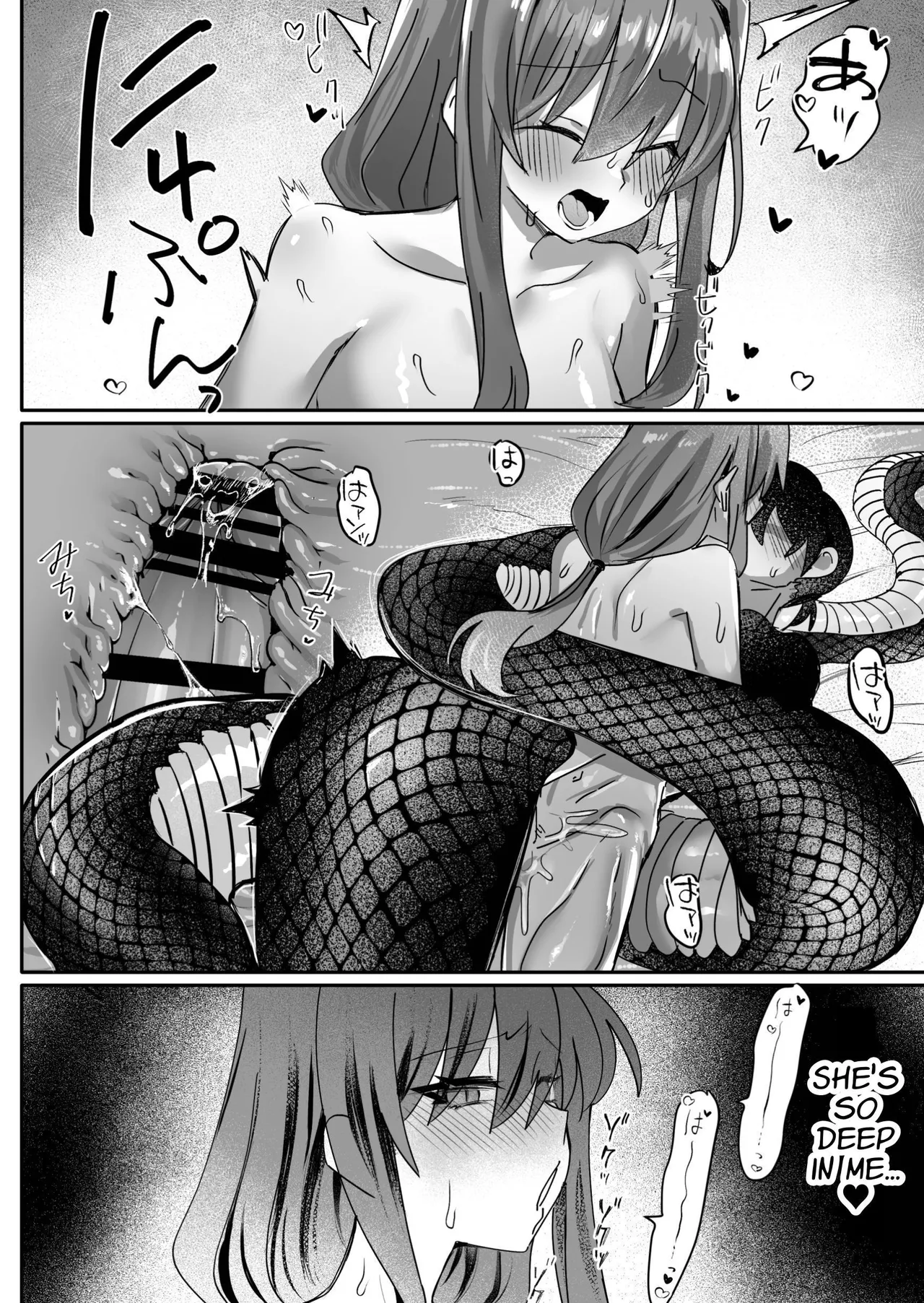 A Lamia Wants The Futa Knightess To Feel Good page 17