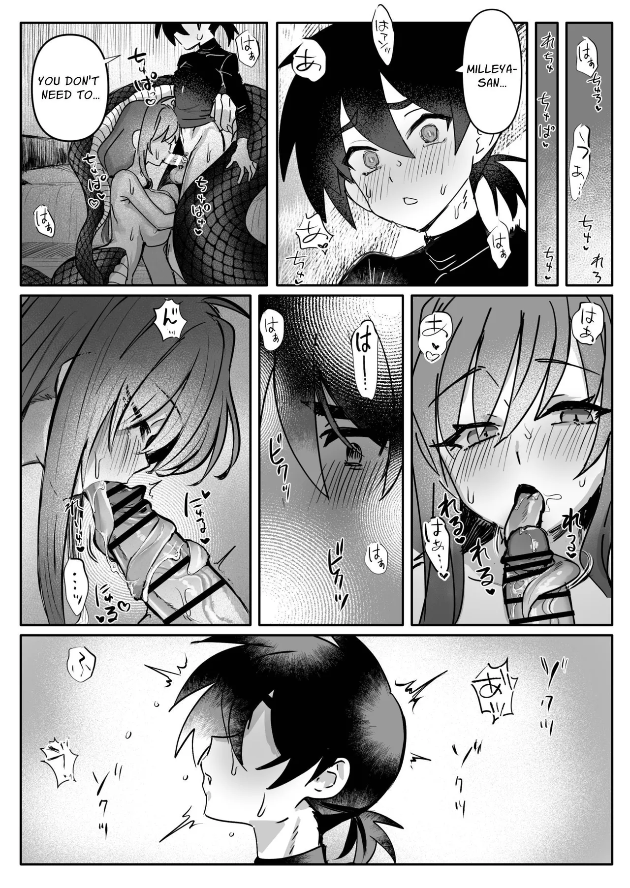 A Lamia Wants The Futa Knightess To Feel Good page 23