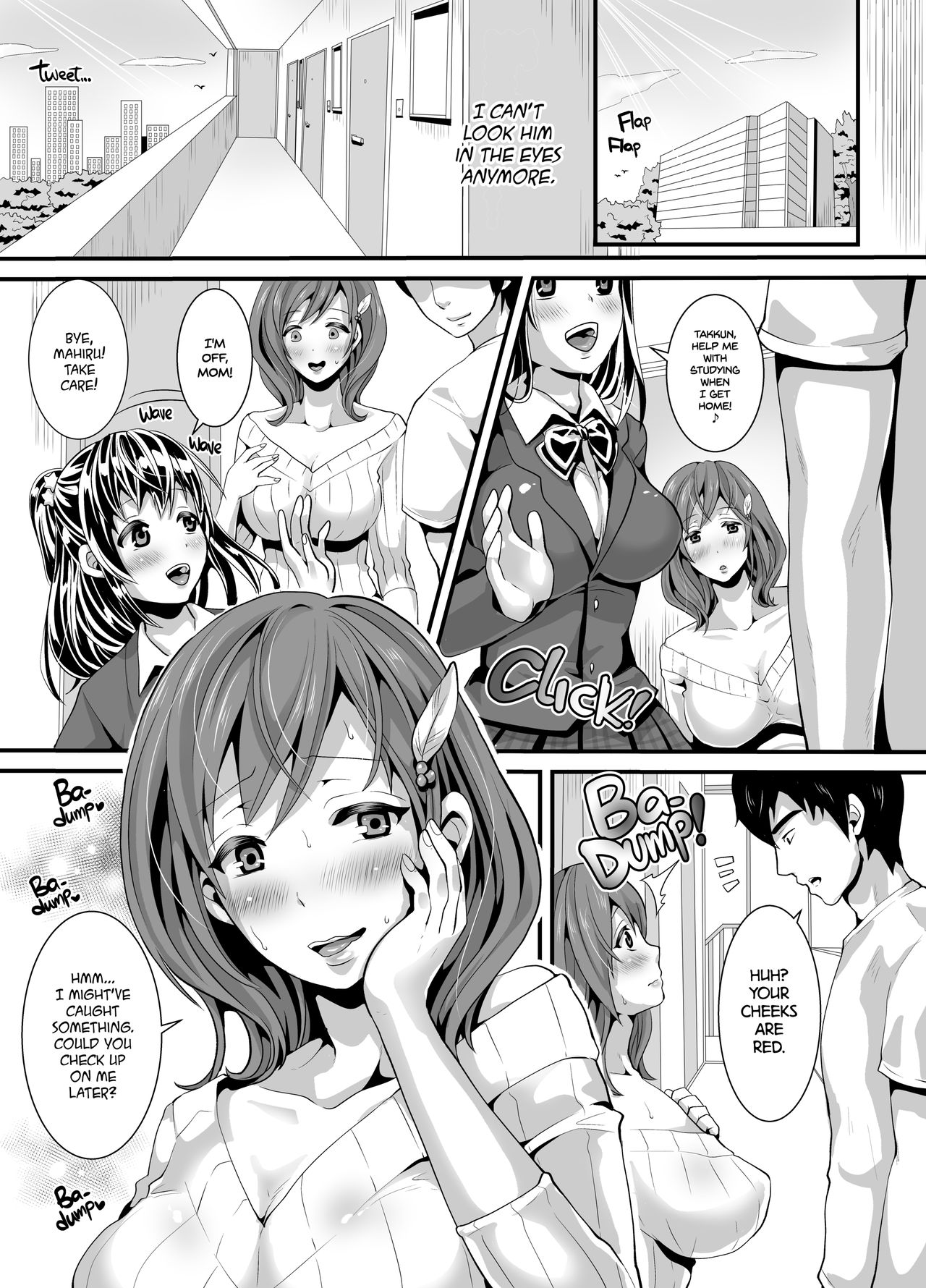 A Lascivious Neighborhood Wife I Longed for Looks at Me with Eyes Screaming for My Dick page 4