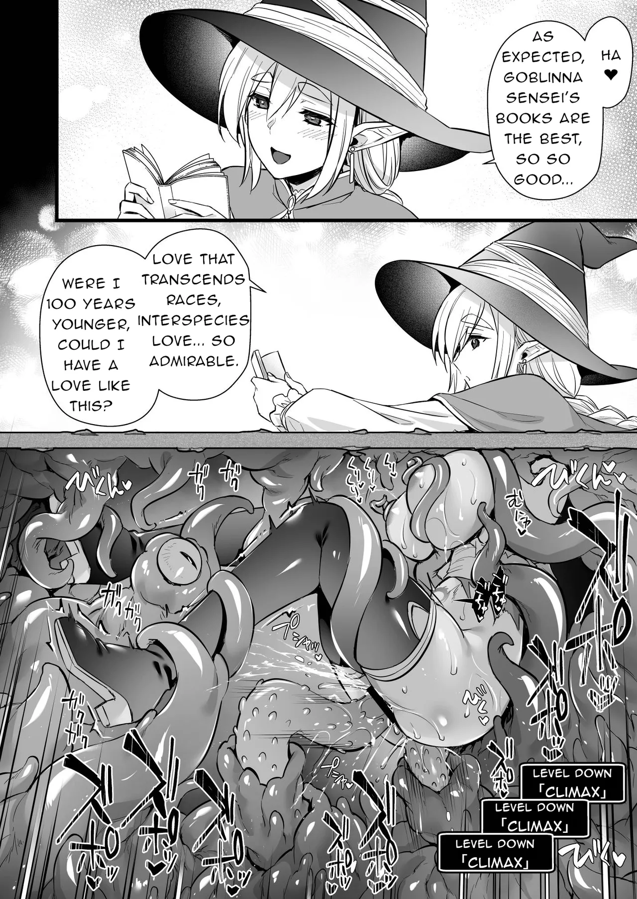 A Level 250 Mage Falls Into a Sensory Deprivation Pit and Loses Her Humanity to Level Drain page 19