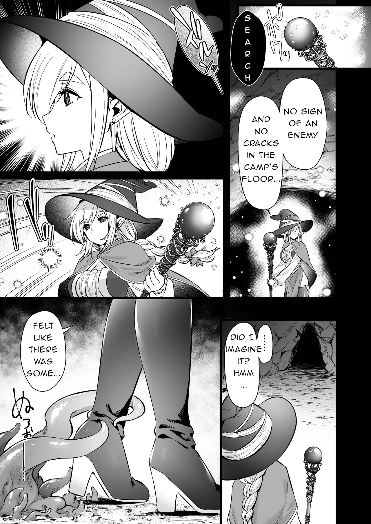 A Level 250 Mage Falls Into a Sensory Deprivation Pit and Loses Her Humanity to Level Drain page 4