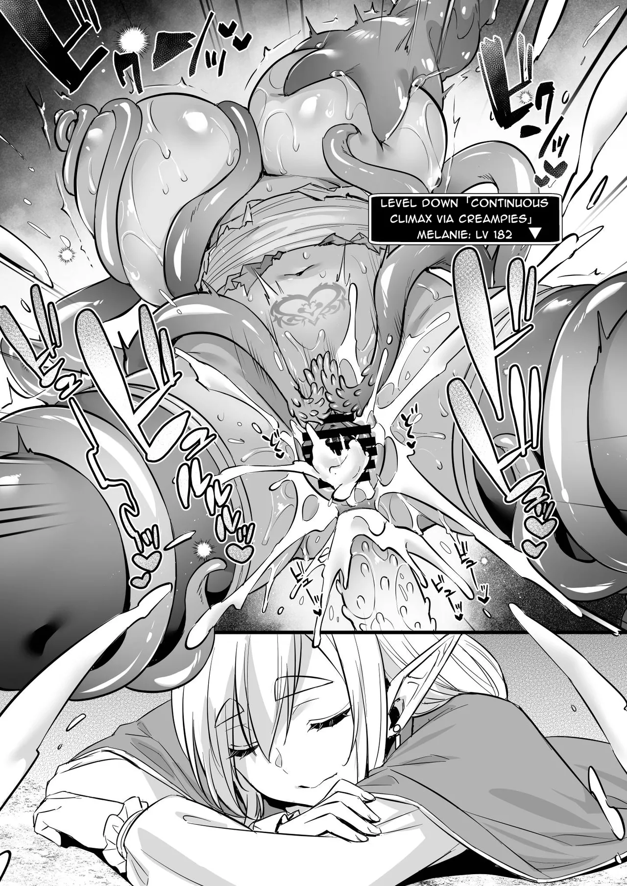 A Level 250 Mage Falls Into a Sensory Deprivation Pit and Loses Her Humanity to Level Drain page 24