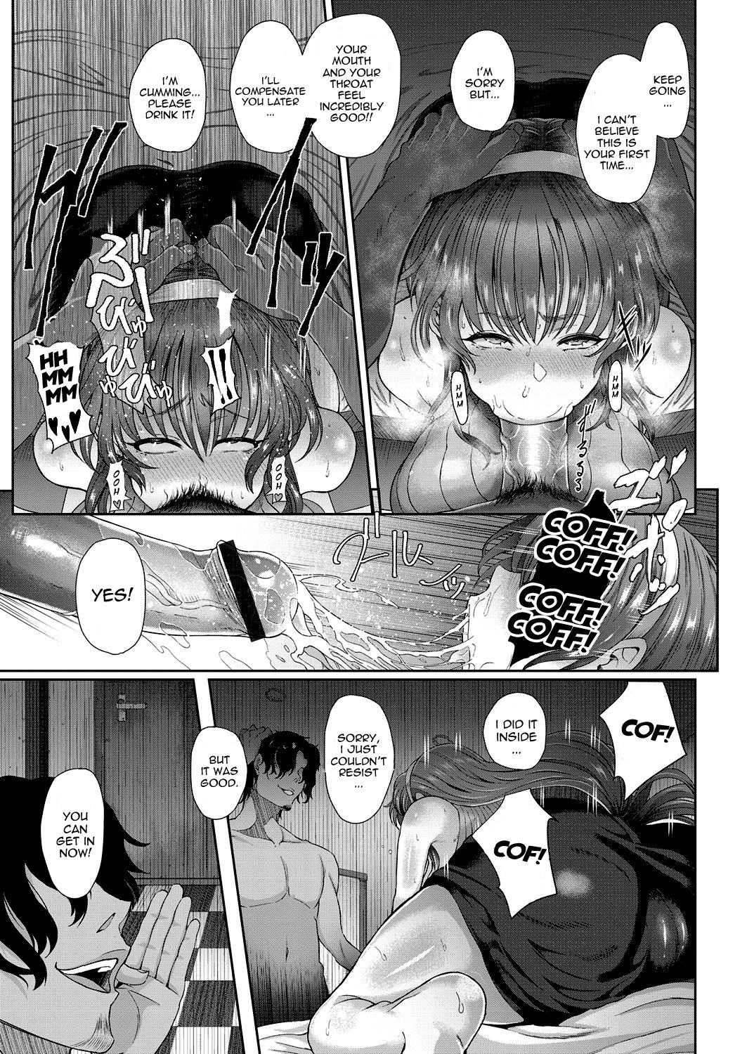A Lewd Married Woman page 10