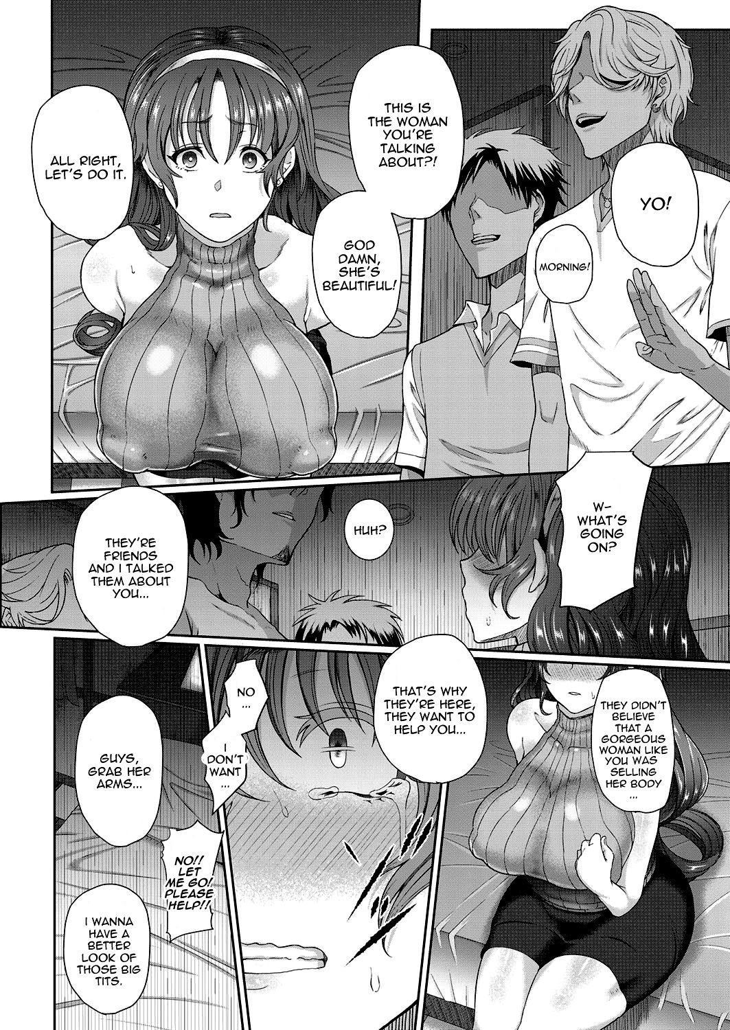 A Lewd Married Woman page 11