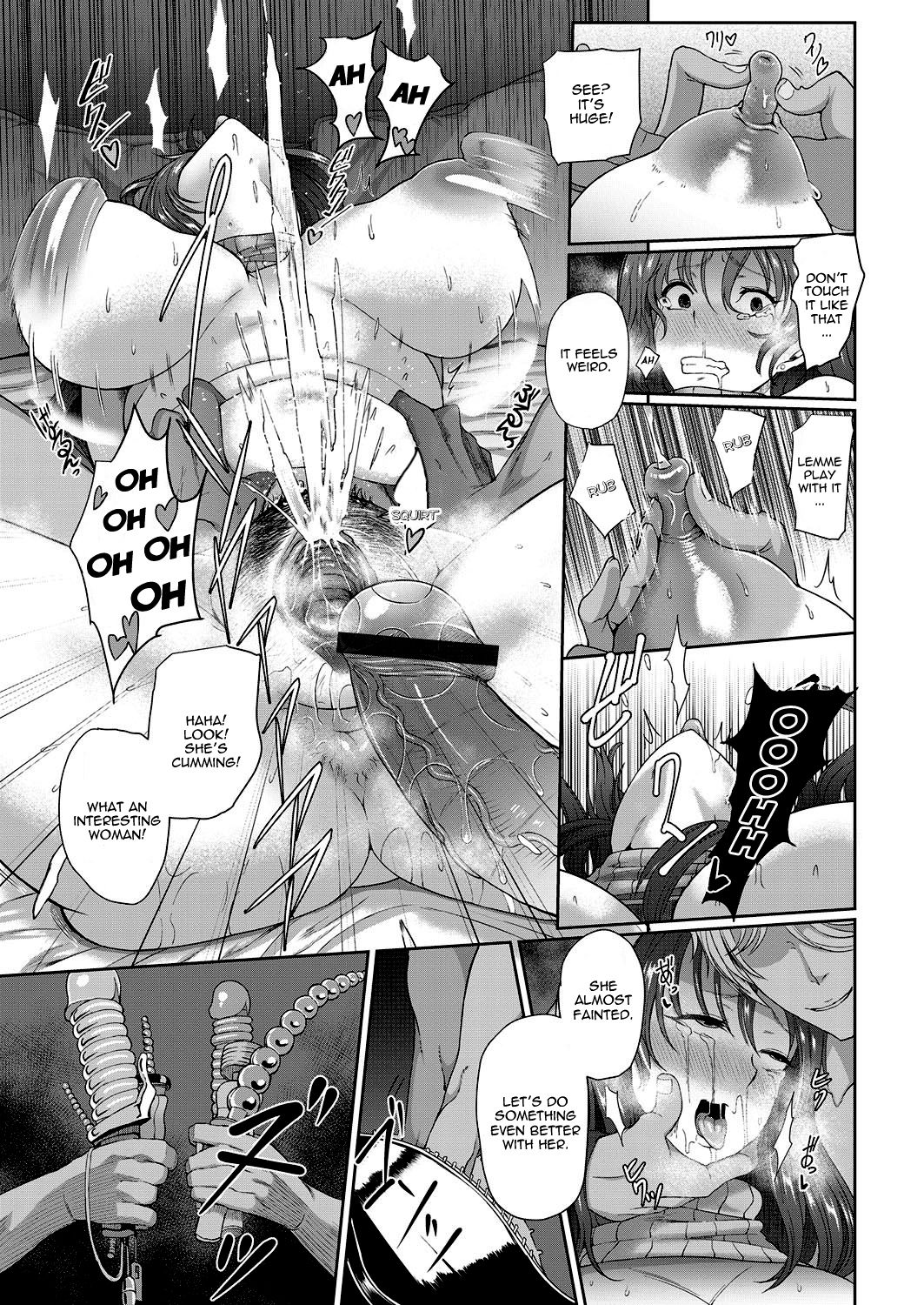 A Lewd Married Woman page 14