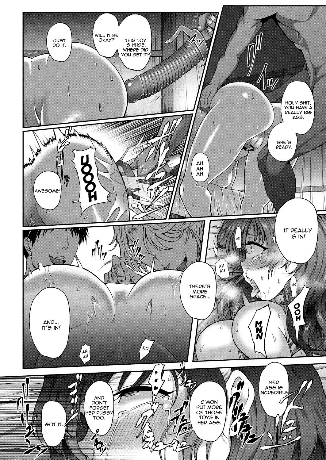 A Lewd Married Woman page 15