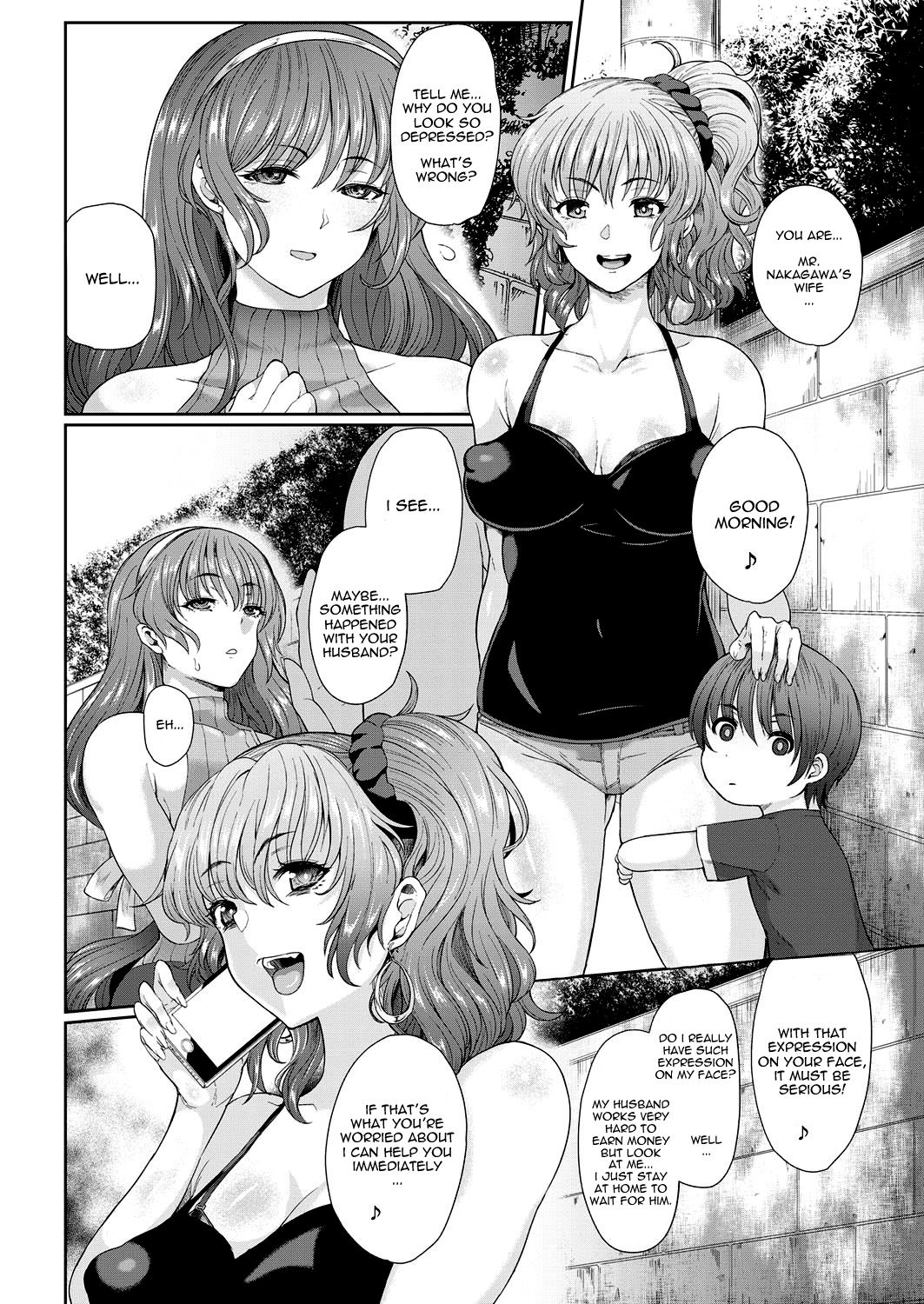 A Lewd Married Woman page 3