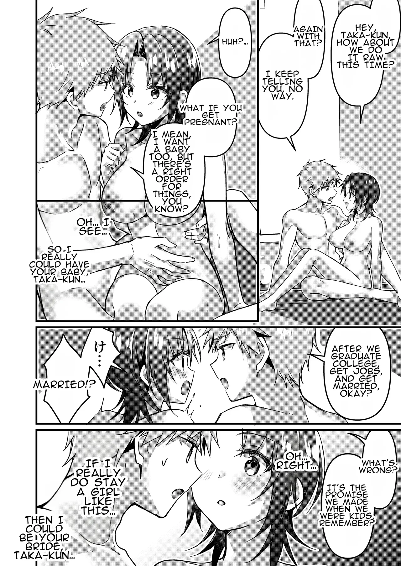 A Life-Changing App Brings Rosy Days! ~I♂ Am a Happy Bride♀~ page 13