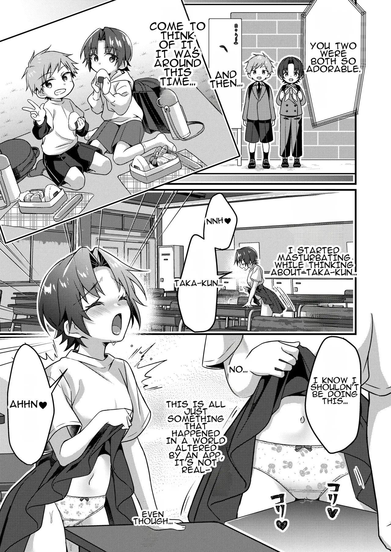 A Life-Changing App Brings Rosy Days! ~I♂ Am a Happy Bride♀~ page 20