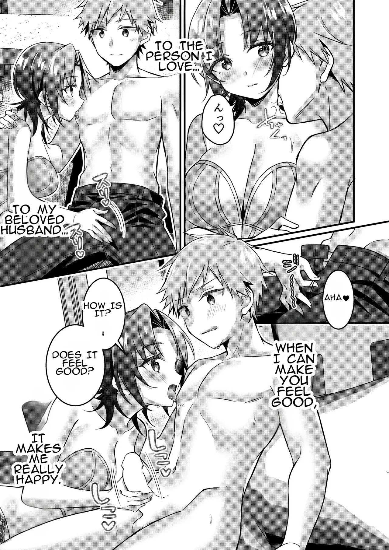 A Life-Changing App Brings Rosy Days! ~I♂ Am a Happy Bride♀~ page 30