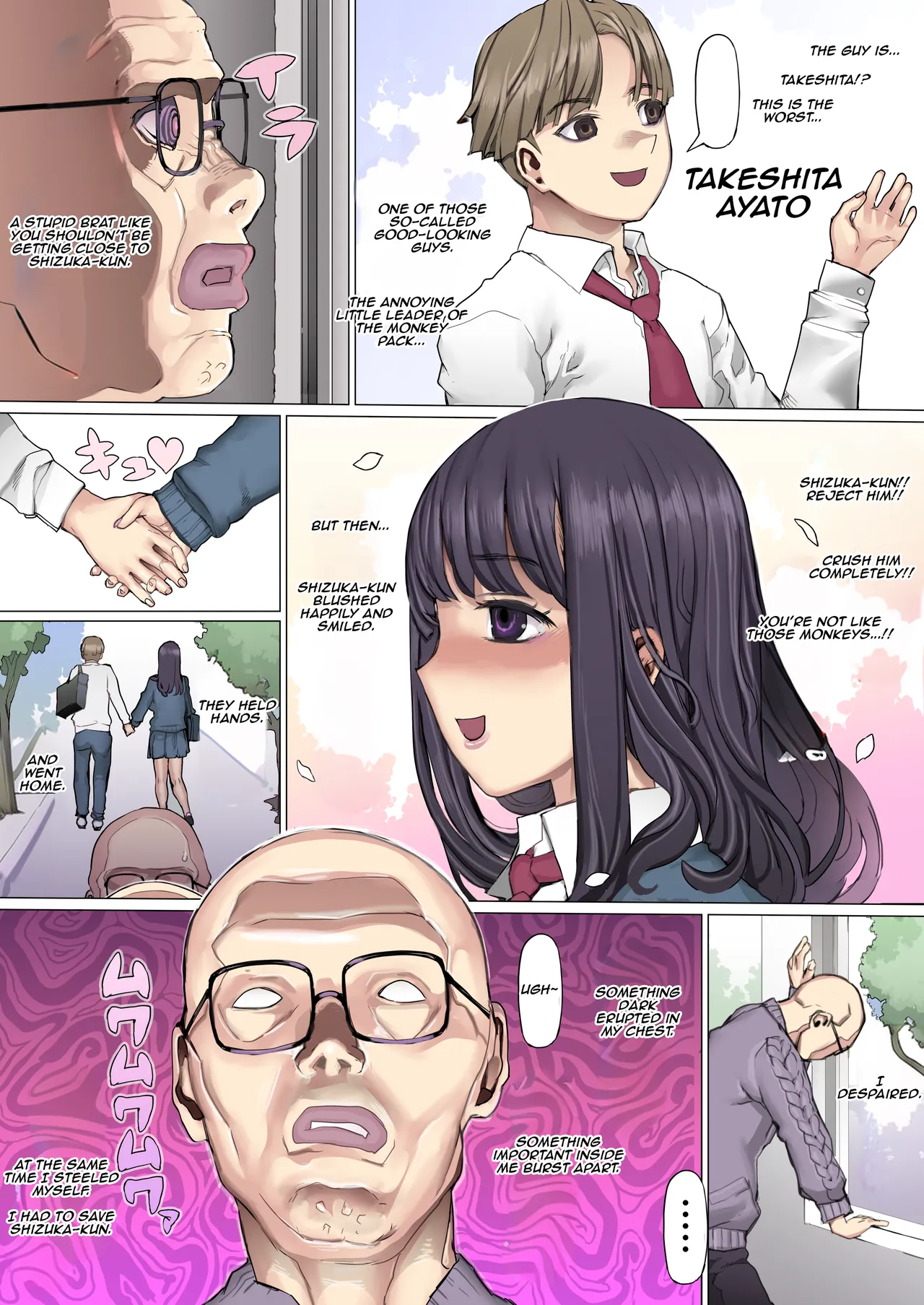 A Life in Captivity The Competition to Break My Best Friend page 12
