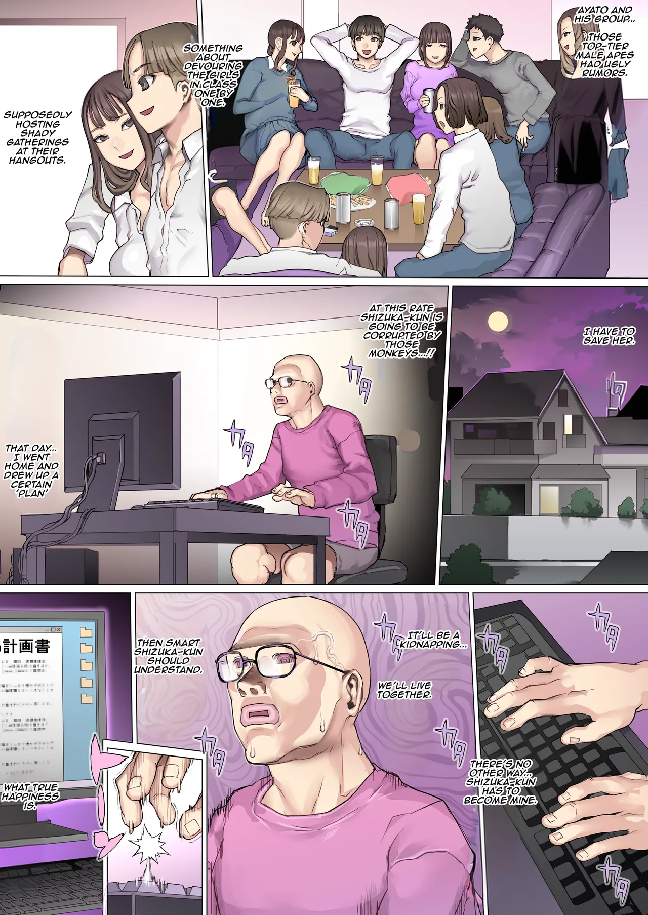 A Life in Captivity The Competition to Break My Best Friend page 13