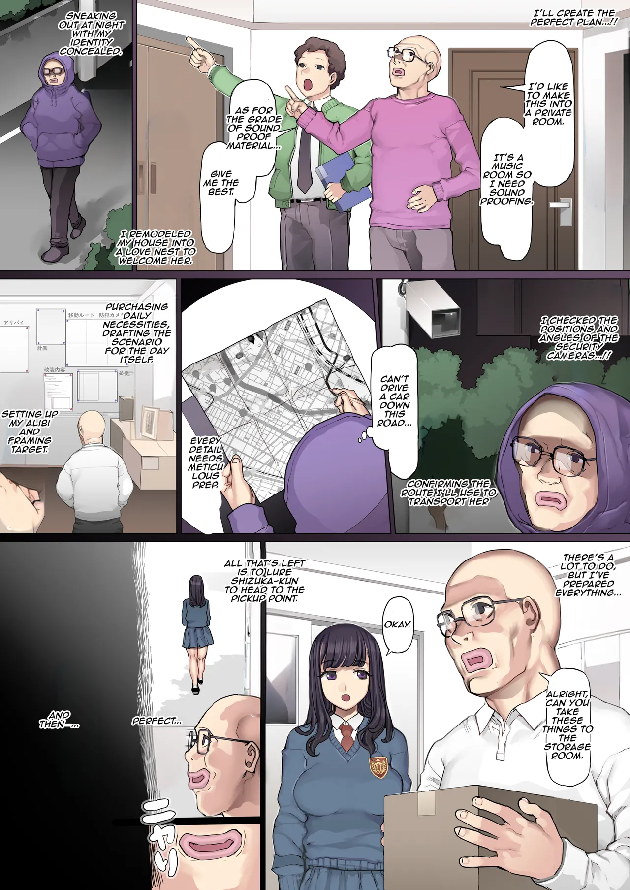 A Life in Captivity The Competition to Break My Best Friend page 14