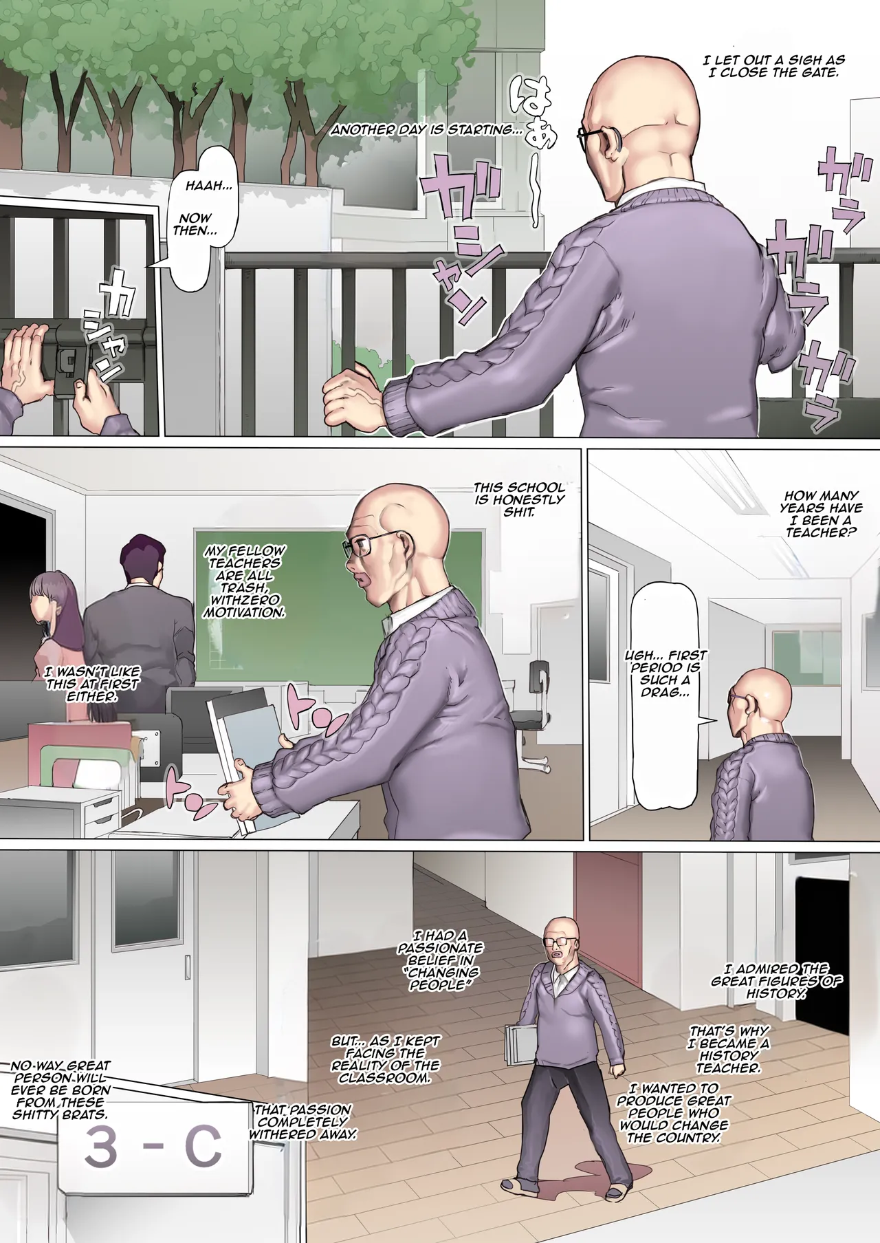 A Life in Captivity The Competition to Break My Best Friend page 7