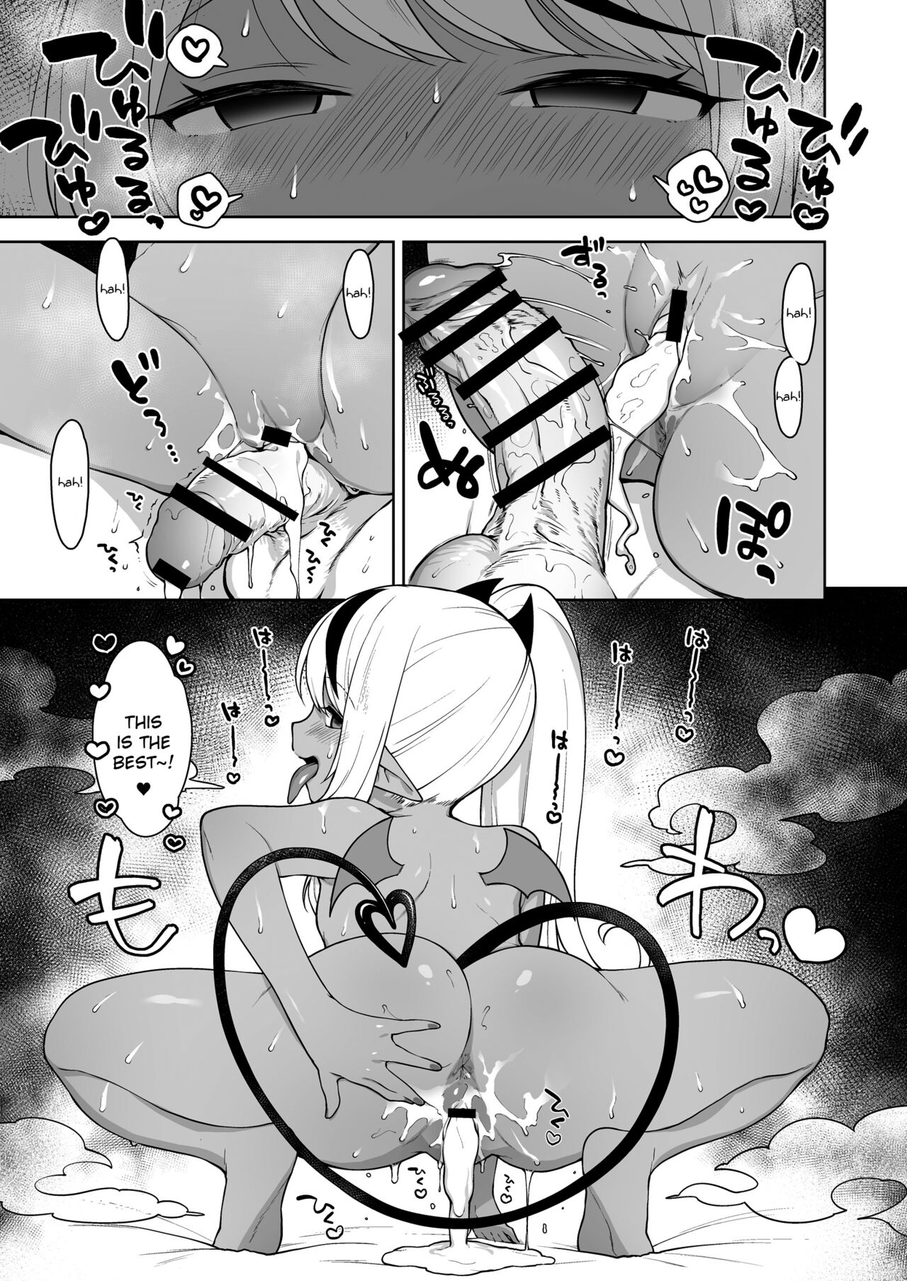 A Life of Getting Jerked Off by a Tiny Succubus Whose Smell Makes You Horny page 21