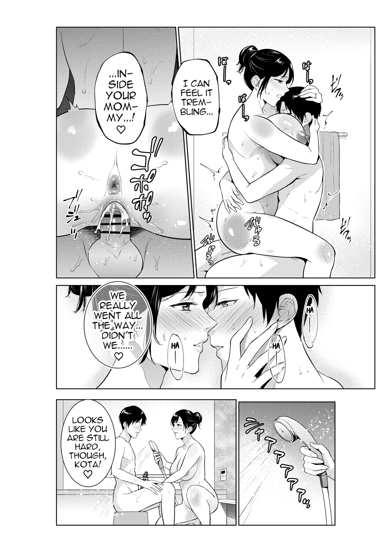 A Life of Lust with my Mom Started with a Bath page 21