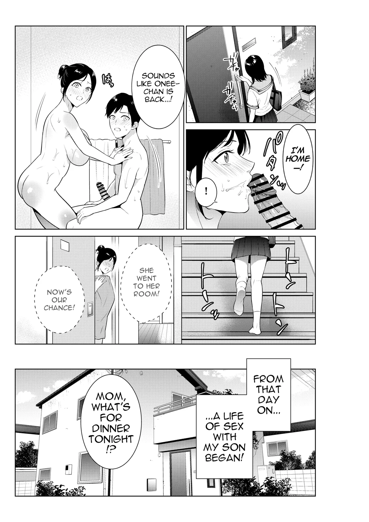 A Life of Lust with my Mom Started with a Bath page 24