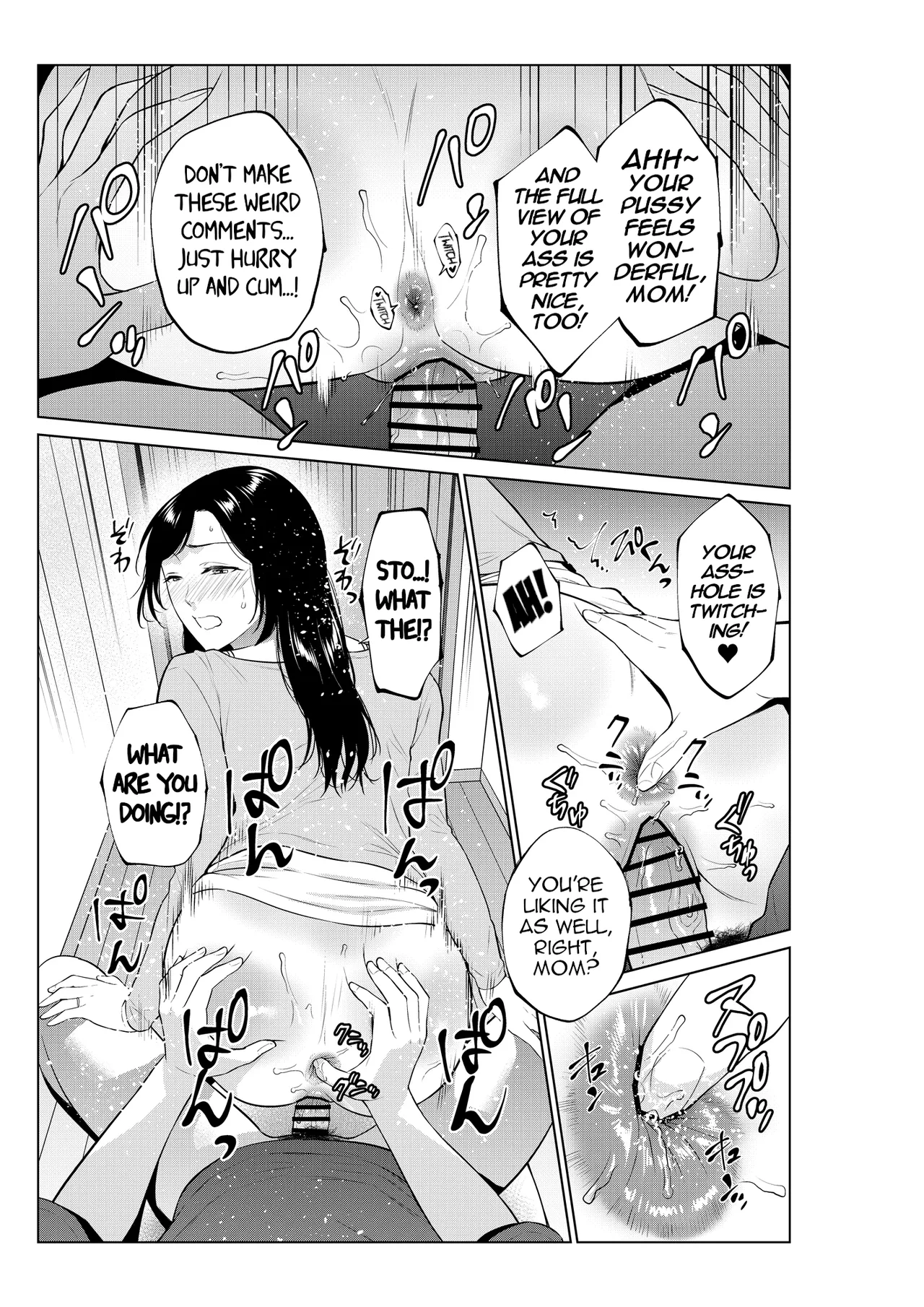A Life of Lust with my Mom Started with a Bath page 38