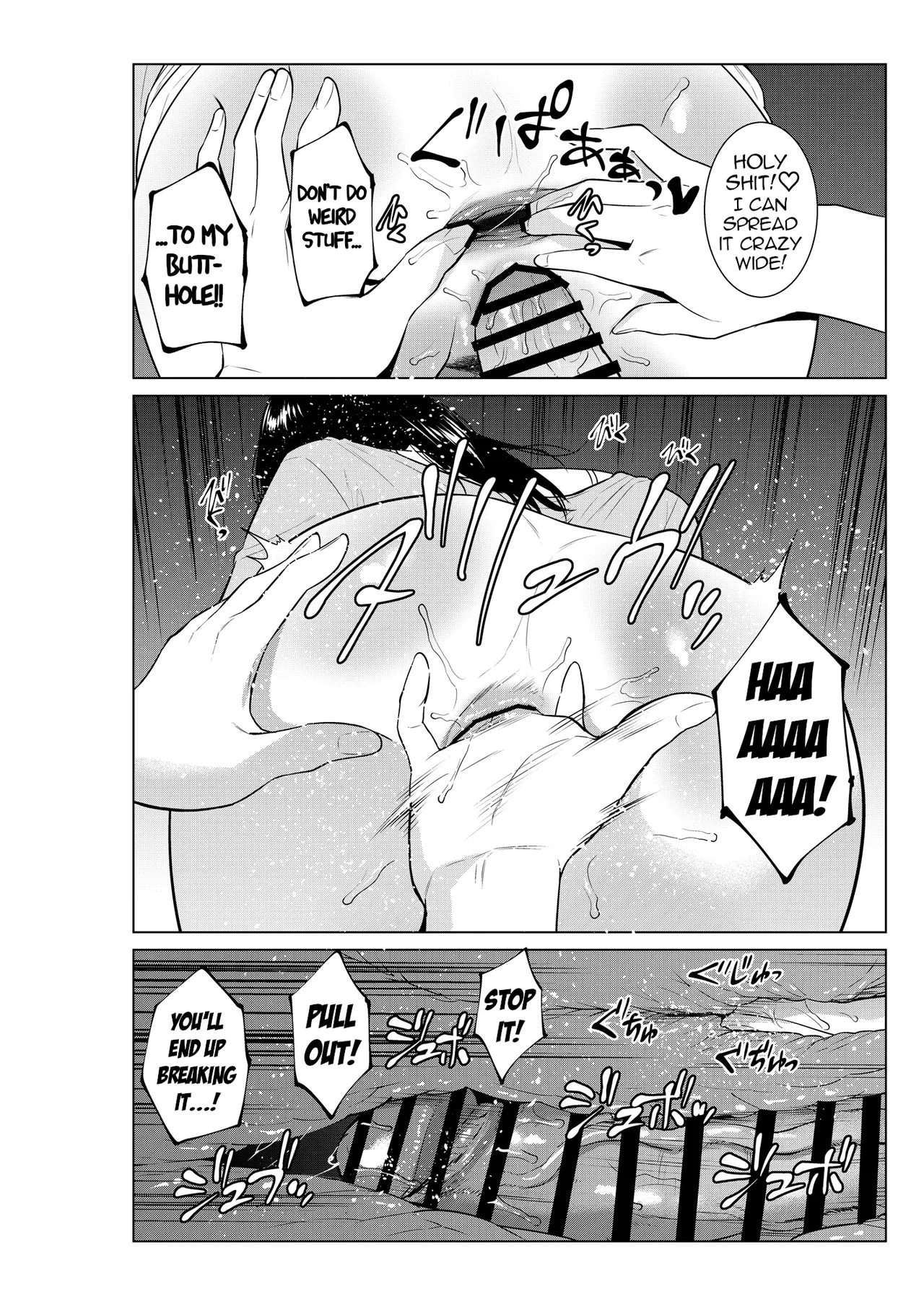 A Life of Lust with my Mom Started with a Bath page 39