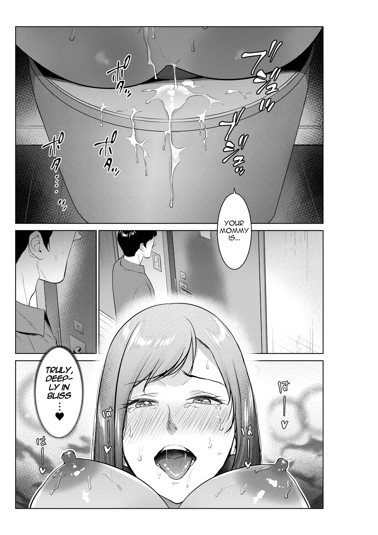A Life of Lust with my Mom Started with a Bath page 48