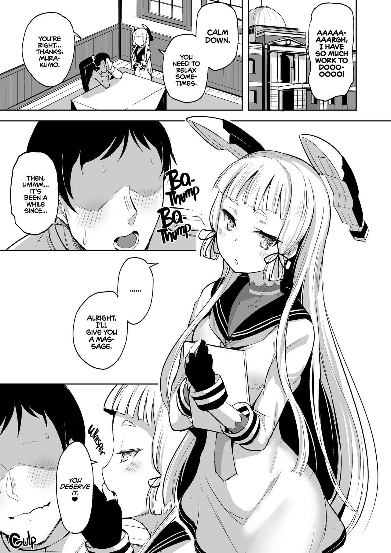 A Lil’ Bit Sadistic Murakumo Has Her Fun With Admiral page 3