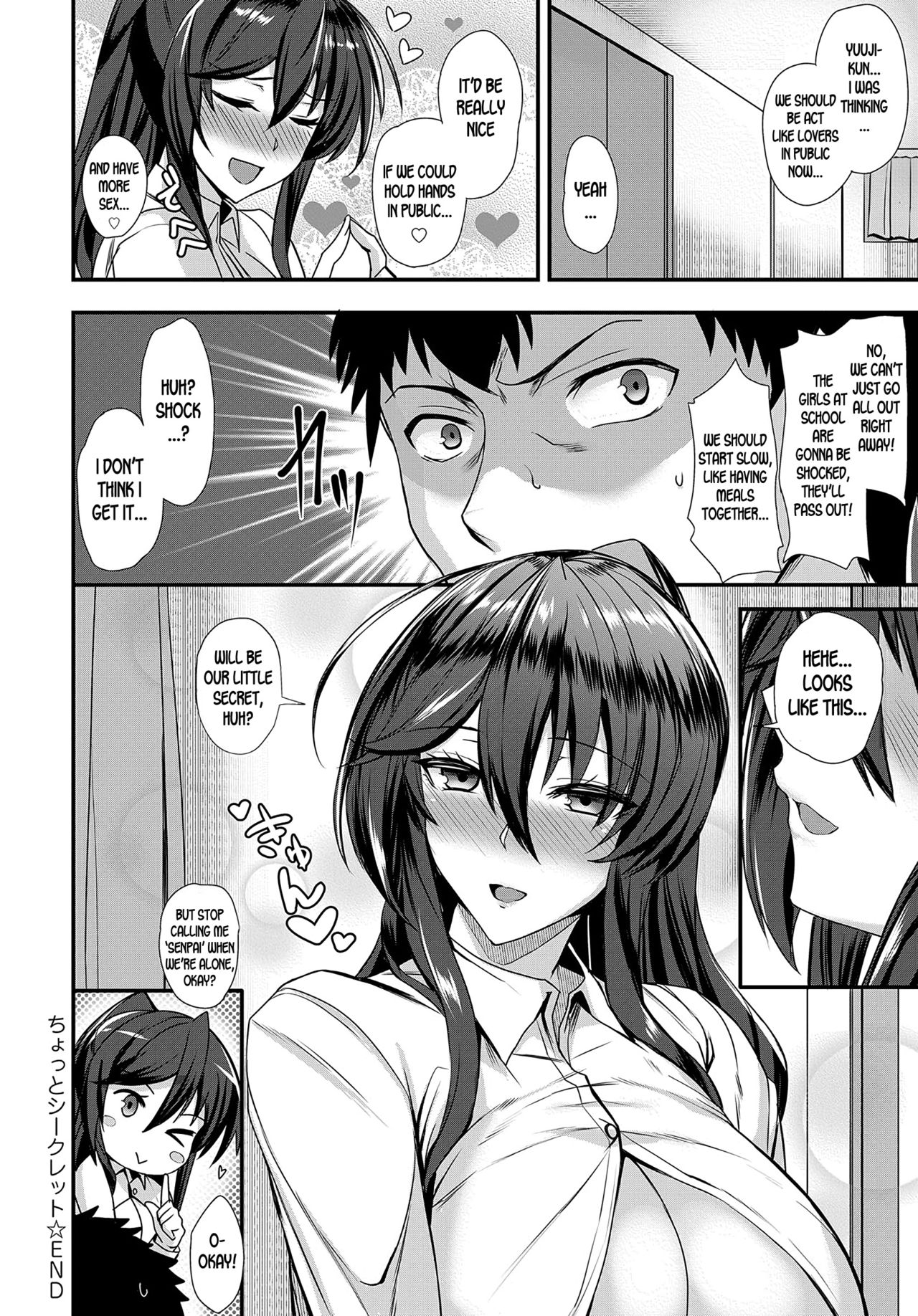 A Little Secret page 24