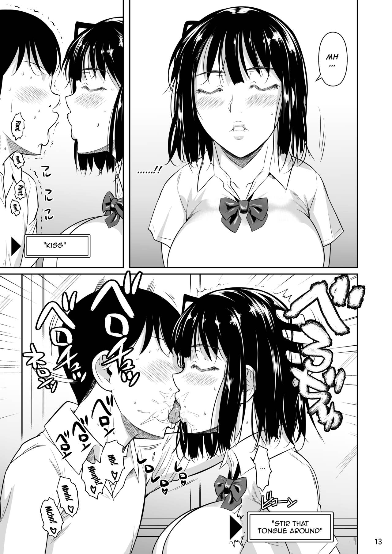 A Loner Makes the Right Choices And Goes Out With a Seiso Girl. Of Course There's Sex As Well. page 14