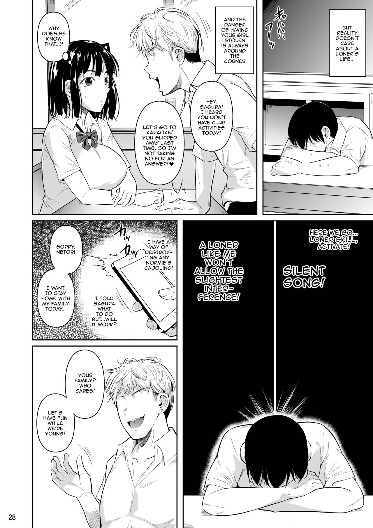 A Loner Makes the Right Choices And Goes Out With a Seiso Girl. Of Course There's Sex As Well. page 29