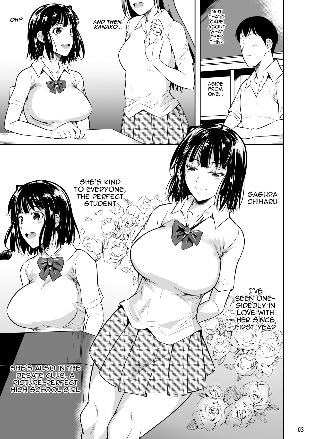A Loner Makes the Right Choices And Goes Out With a Seiso Girl. Of Course There's Sex As Well. page 4