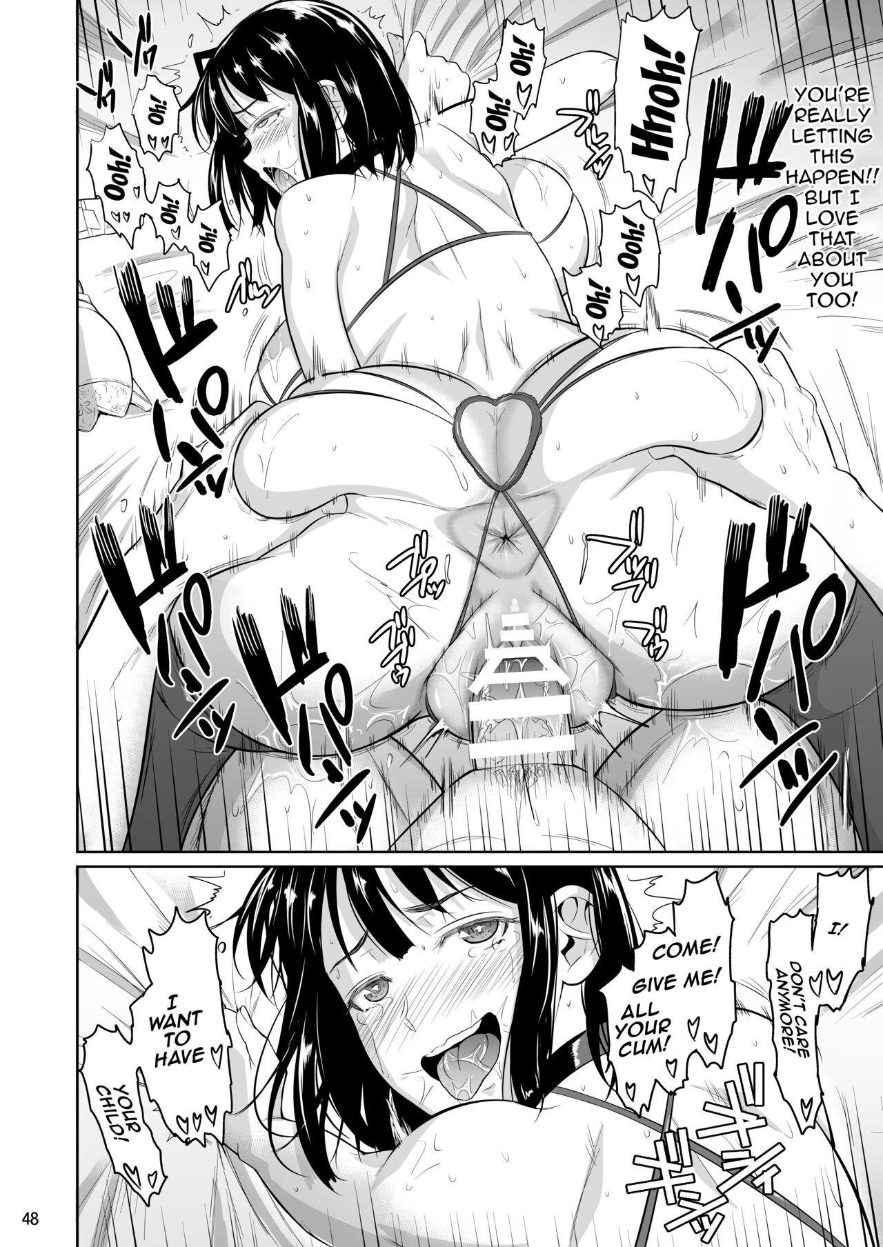 A Loner Makes the Right Choices And Goes Out With a Seiso Girl. Of Course There's Sex As Well. page 49